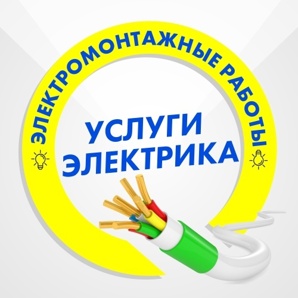 ������ ��������� � ������-��� (����)