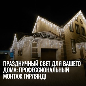 ������ ������� �� ��� - ������ �� ���� (����)