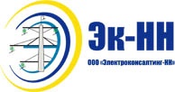 Подключение к электросетям в Нижегородской области (Фото)