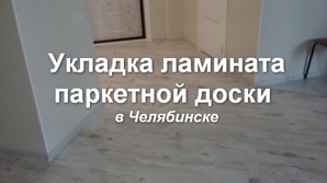 ������ �������� ������� ��������, �������, ������, ���������, ��������� ���������, �.�. ���� 15 ��� (����)