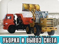 ����� ����� � ���������������� ������ ���������� � ������ ��������� (����)