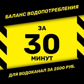 ������ ��������������� � ������������� � ���� (����)