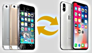 ������� ����� � ����������������� ������ ��������� ������� � ������ ������� Trade IN� (����)