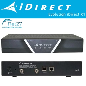 - Evolution iDirect X1 ()