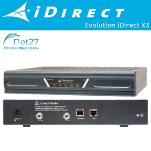 - Evolution iDirect X3 ()