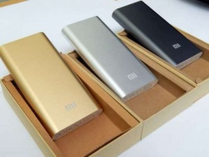 Power bank XIAOMI MI 20800 mah (����)