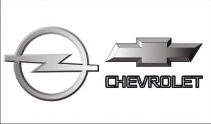������������ ��� ����������� Opel (�����), Chevrolet (��������) (����)
