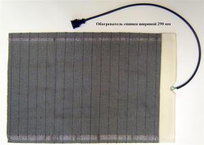 �������� ������� "Elektron" (����)
