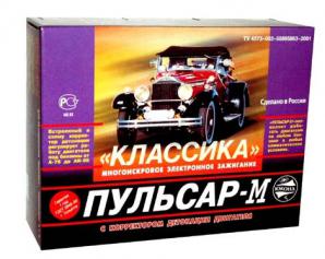 Электронное зажигание на ВАЗ 2101-2107, "Москвич" (Фото)