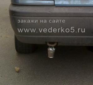 Продаем ведерки на фаркоп (Фото)