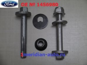 ���� ���������� ���������� � ����� (�����, �����). Ford Focus II, Mazda (����)
