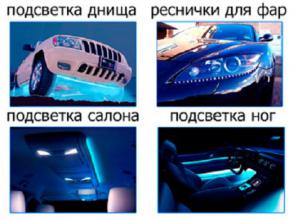 ������������ ����� ��� ���� (����)