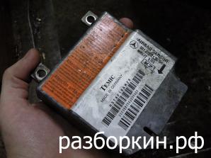 ���� ���������� ������ �������� 210 (����)