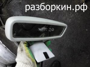 ������� ������� ���� �������� 210 (����)