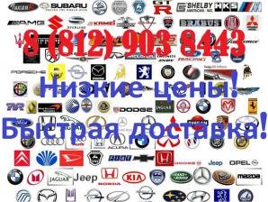 �������� BMW, VW, Audi, Mercedes, Toyota, Ford, Lexus, Honda, Infiniti � ������ (����)