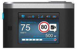 Camrad GPS �����-�������� ������ ����� ��� (����)