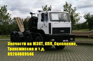 �������� �� ����-65158, ����-65151, ����-6527 � �.�. (����)