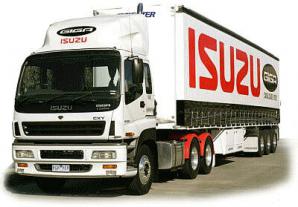 Продам запчасти для ISUZU GIGA (Фото)