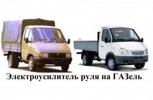���������������� ���� �� ���-3302 (����)
