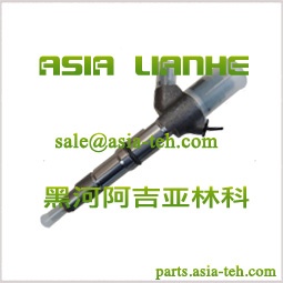 �������� Bosch 0445120343 / 612640080031 weichai (����)