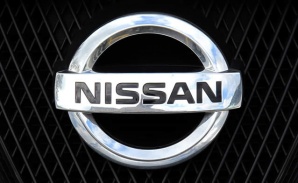 Новые и б/у запчасти для Nissan. Разборка (Фото)