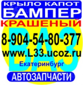 ������ ����� ����� ��� 2110 ��� 2112 ��� 2114 ���� ������ ������ ������ (����)