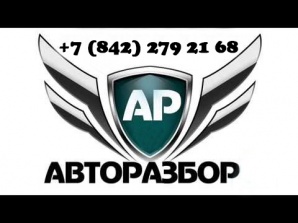 ���� ������ "����" � �. ��������� (����)
