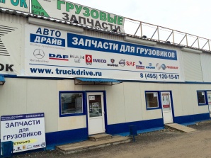 �������� ��� ����������� ����������. ������. ������ ������. (����)