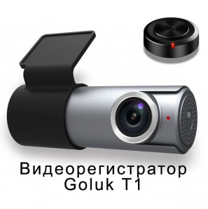 ���������������� ������ ��������� golukt1 (����)