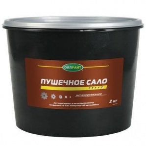Пушечное сало, свежее,2 кг,новинка (Фото)