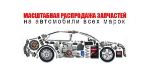������������ ��� ��������, ������������, ����������, ��������� ��� �� (����)