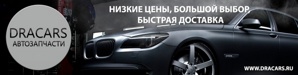 ��������-������� ������������� (����)