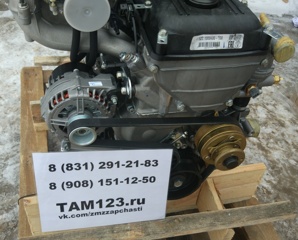��������� 40522.1000400-10 (����)