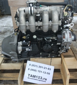 ��������� ��� 405 ���� 2 (����)