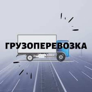 �������� � ���������� ��������� � ���� �� ������ � ��� (����)