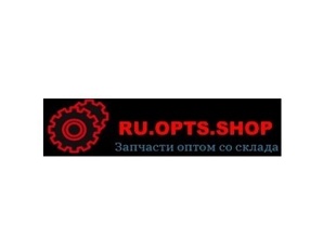 Купить мотозапчасти в России недорого оптом и в розницу (Фото)