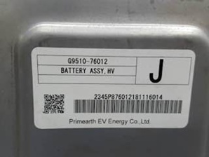 ������� �������������� Toyota Prius 2018 ZVW30 (����)
