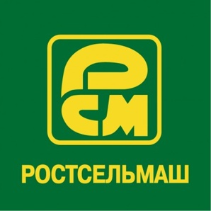 Куплю акции дорого ПАО "Ростсельмаш" (Фото)