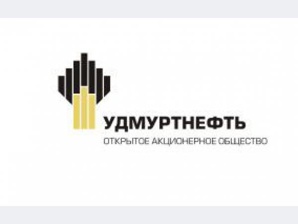 Дорого покупаем акции ОАО "Удмуртнефть" (Фото)