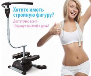 �������� ������ ������� (����)