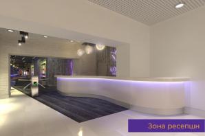 ��� ����� ����� c lotus health club (����)