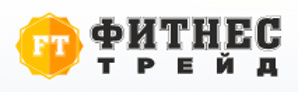 Профессиональные тренажёры ФИТНЕС ТРЕЙД (Фото)