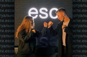 Escape. - ���� ����������� ���������� (����)