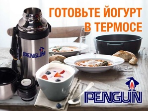 ������� Penguin � Mimi (����)