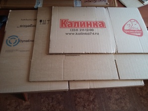 Продам коробки картонные для переезда и прочего (Фото)