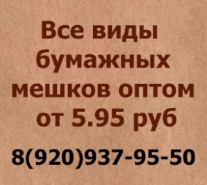��� ���� ����� �������� ������ ����� �� 5.95 ���. (����)