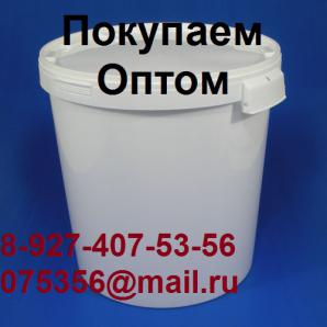 Скупаем пластиковые ведра оптом (Фото)