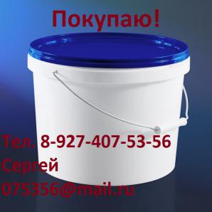 Покупаем ведра пластиковые (Фото)