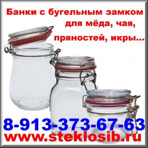 ����� � ��������� ������ ����� ��� ����, ���, ���, ����, ��������� � ������������ (����)