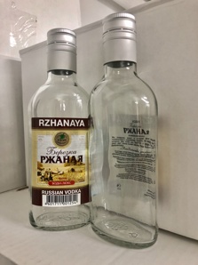 Чекушка,водочный комплект 0.25л (Фото)